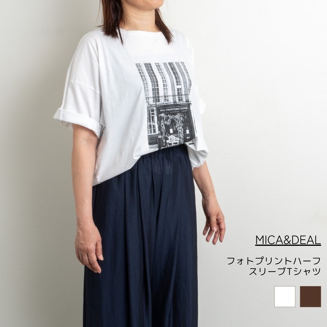【MICA&DEAL／マイカアンドディール】接触冷感-フォトプリントハーフスリーブTシャツ
