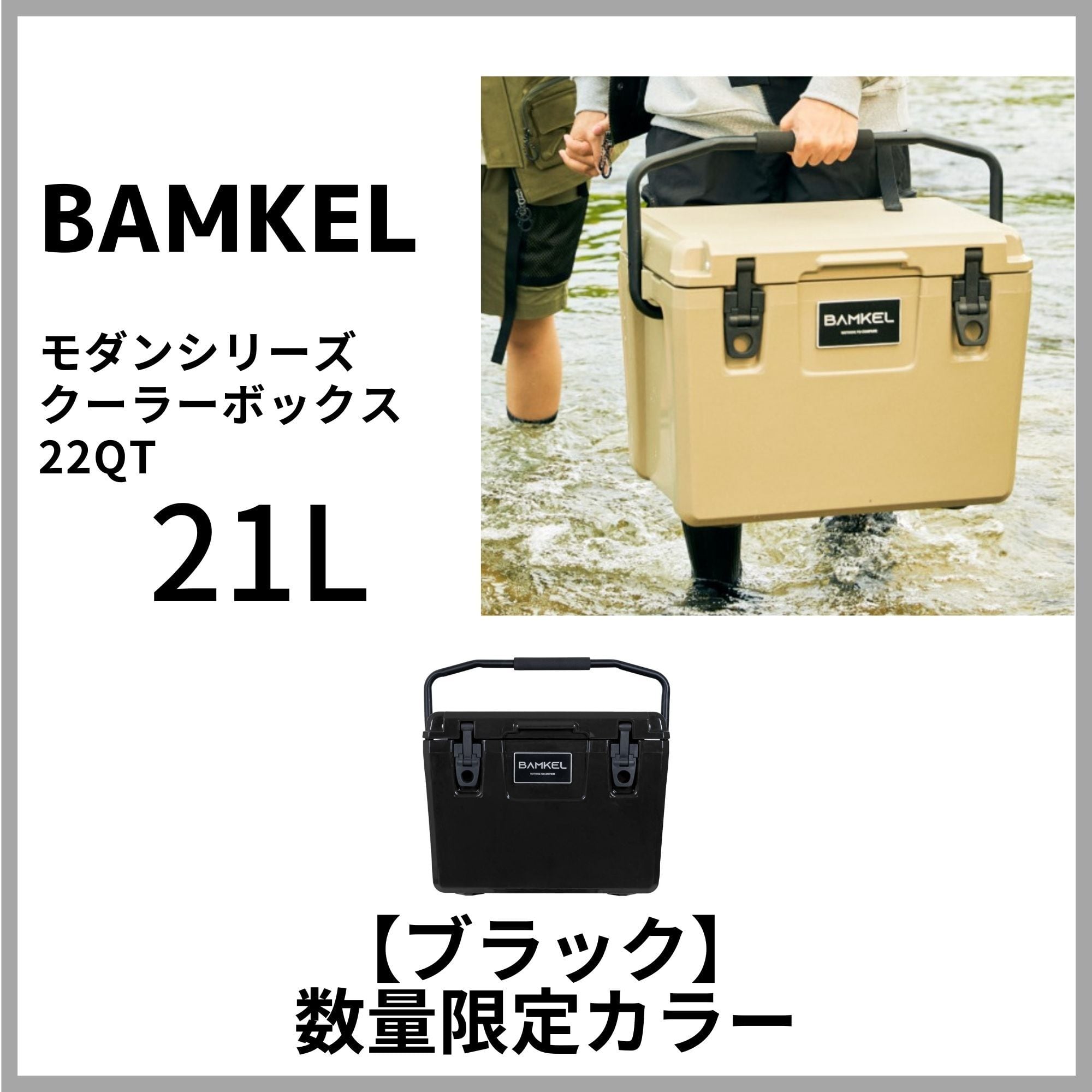 キャンプゼロ クーラーボックス 40L campzero キャンプゼロ クーラーボックス 40L campzero