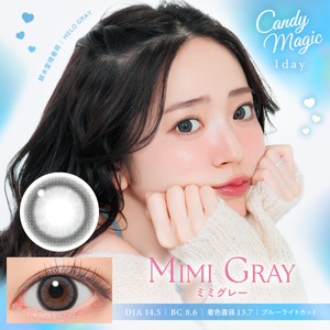 キャンディーマジック 1day《ミミグレー》/ CandyMagic 1day《MIMI GRAY》[10枚入り]