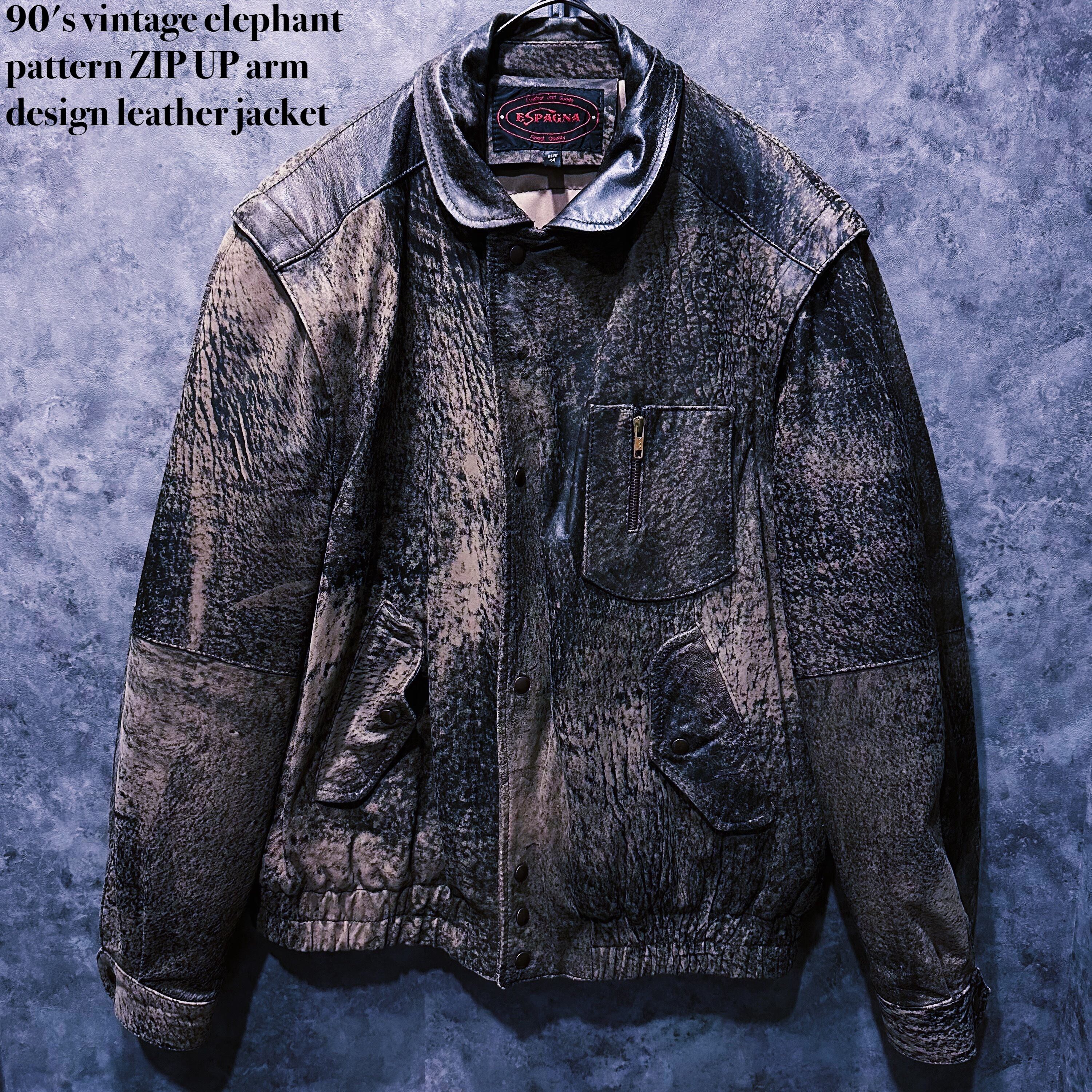 【doppio】90's vintage elephant pattern ZIP UP arm design leather jacket