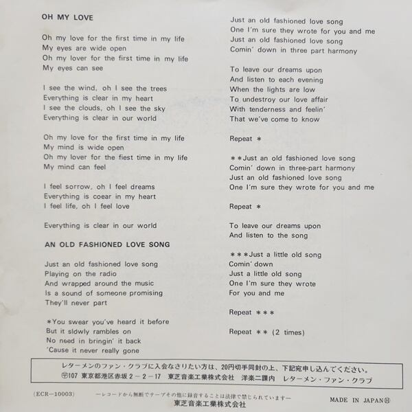 The Lettermen / Oh My Love / An Old Fashioned Love Song [ECR-10003] - 画像2