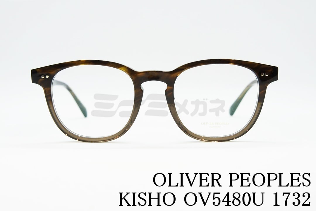 OV128 OLIVER PEOPLES Suliane メガネ フレーム - www.ecotours-of