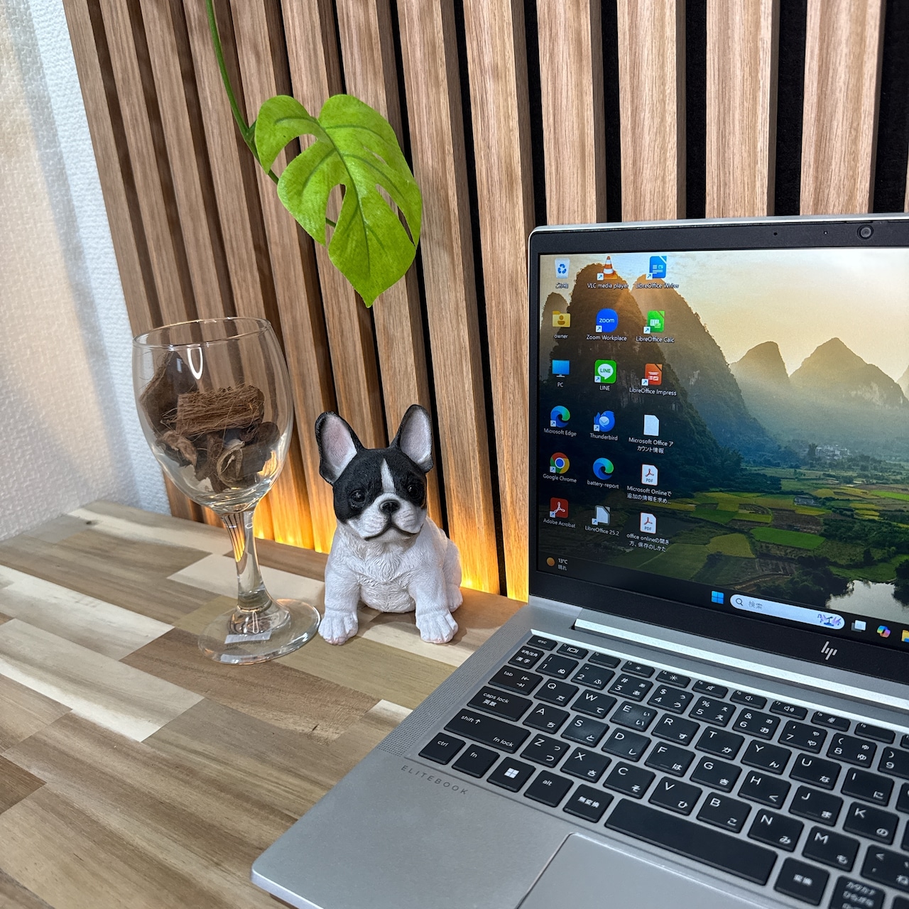 \ 公式ショップ限定価格❣️/ 《最新2023年モデル》HP EliteBook 630 G10 メモリ16GB SSD256GB 第13世代 ノートパソコン 安心サポート&3ヶ月保証付き