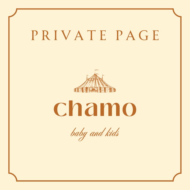 A様専用 private page