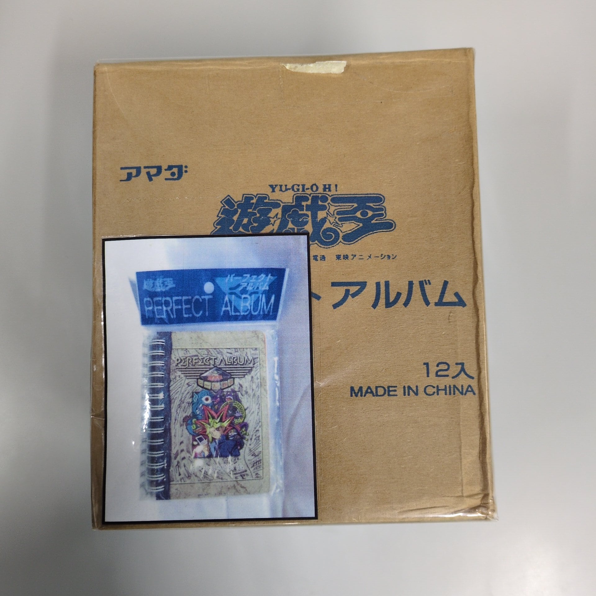 タイムセール中！ソウルズ　レベル5 遊戯王 | トレカ専門店 Wonder Liz通販店 ワンダーリズ