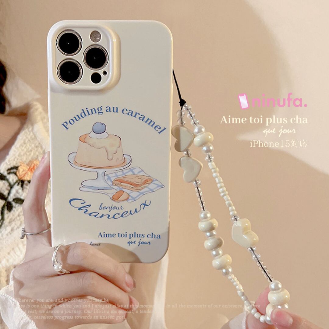 【iPhone15対応】プリンの絵が可愛すぎ◎オシャレ カフェ デザート 手描き ストラップ かわいい 韓国っぽ スマホケース ND-15026