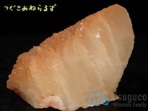カルサイト 方解石 Calcite イギリス TM-0045