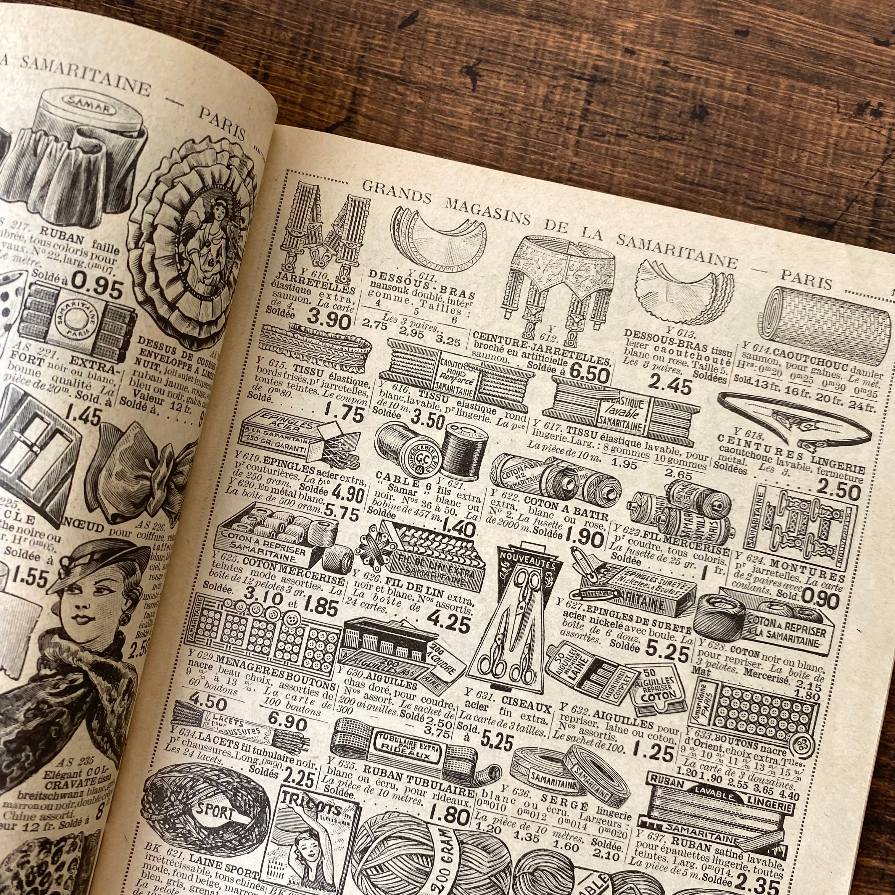 パリの百貨店 Samaritaine カタログ・フランスアンティーク / vp0243