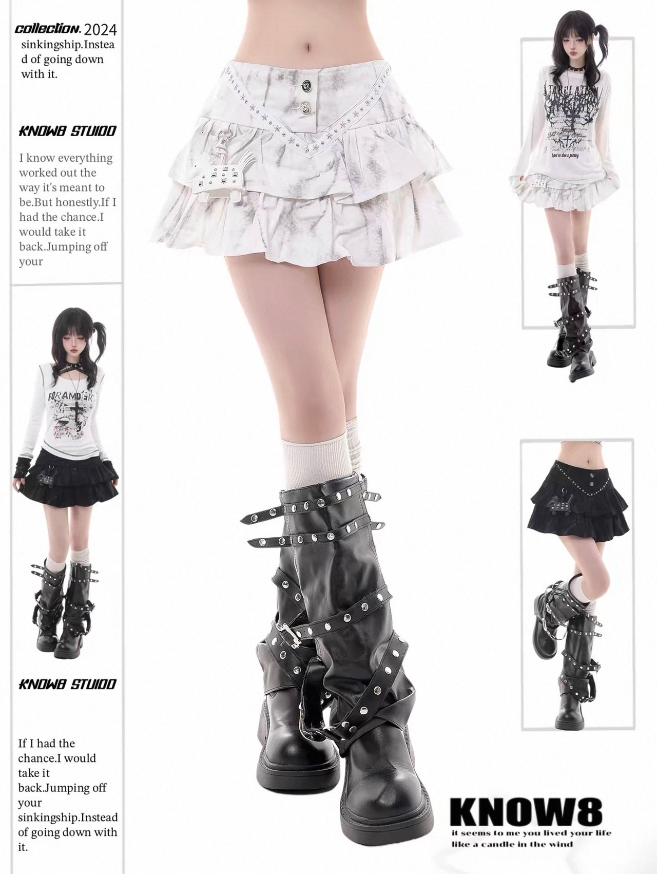 ブラックorホワイトskirt