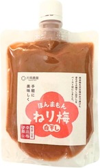 ほんまもん練り梅 200g 無添加 減農薬 紀州南高梅 チューブ 白干し梅味 梅肉 甘くない キャップ付き