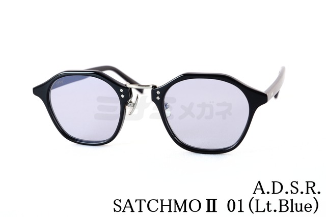 A.D.S.R. サングラス SATCHMOⅡ 01 Lt.Blue 47サイズ クラウンパント サッチモ2 コンビネーション ADSR エーディーエスアール 正規品