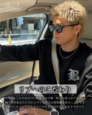 RHINE STONE SWEAT【BB24505】