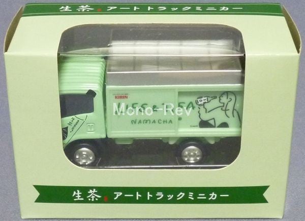 いすゞ エルフ キリン生茶アートトラック 2025年 A賞 非売品 | 絶版