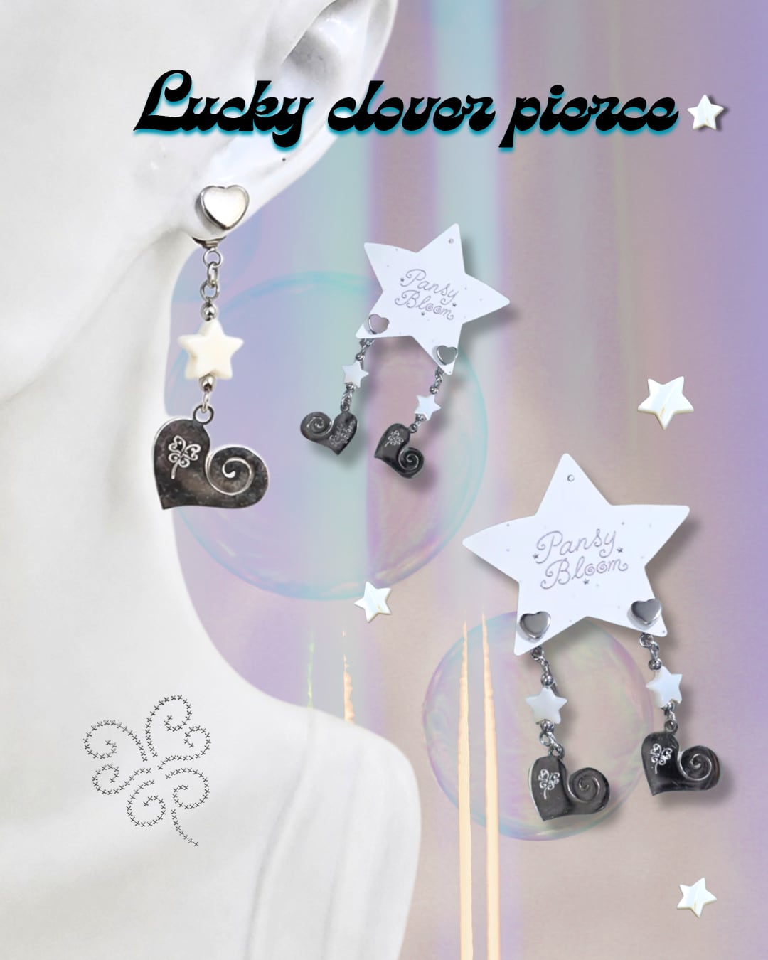 Lucky Clover Pierce