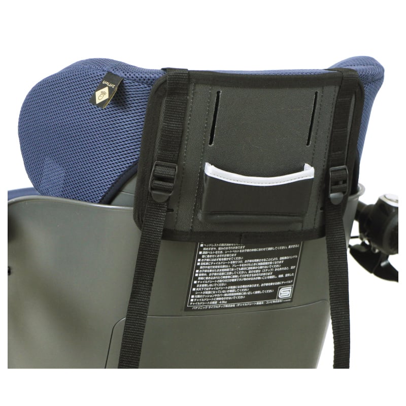 芯材単品（D-5RBBDX2・3 リヤチャイルドシート用レインカバー