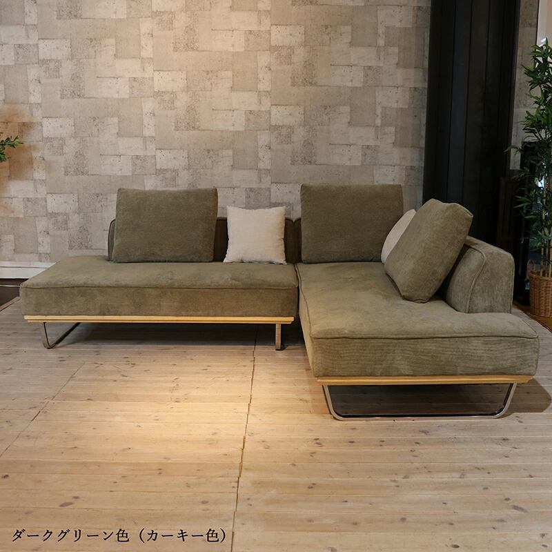 MJD-2PCC 二人掛けソファーとカウチソファのセット カラー MJD-2PCC 二人掛けソファーとカウチソファのセット カラー