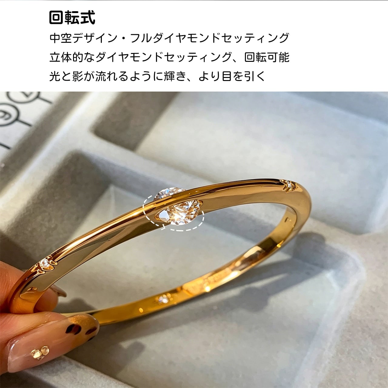 R55 .チタンステンレス バングル レディース 変色しにくい フル