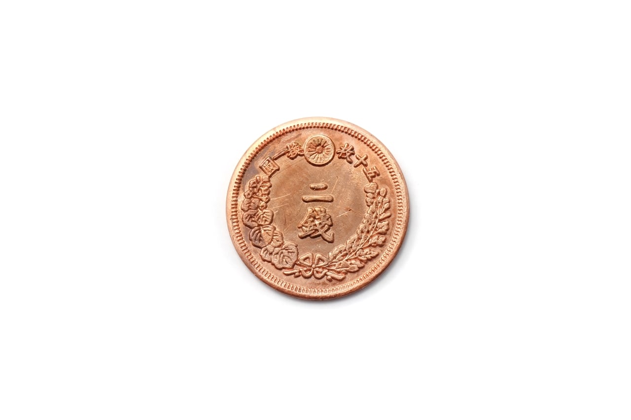 二銭銅貨 レプリカ | Macomical Shop