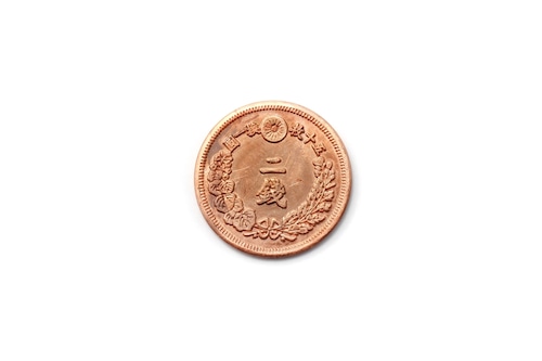 二銭銅貨 レプリカ