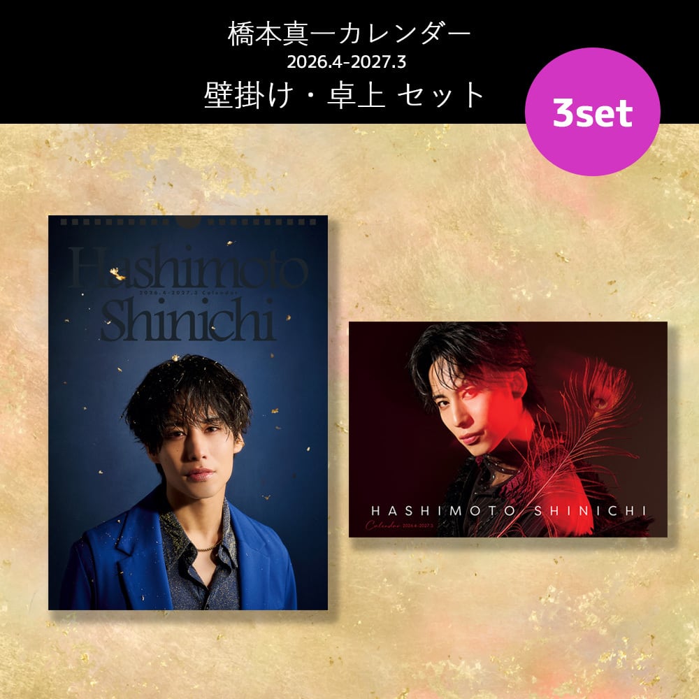 shinichi365