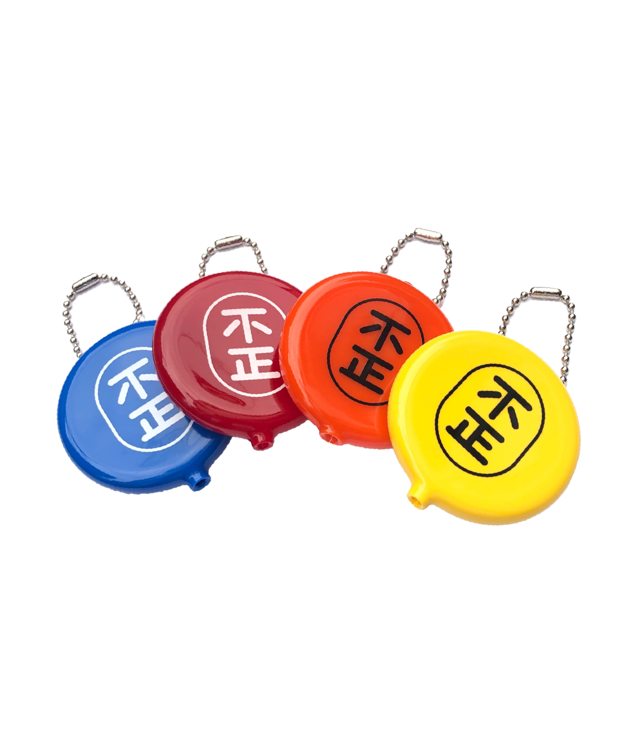 不純喫茶ベナレス: 小銭入れ  『不正』 - 1