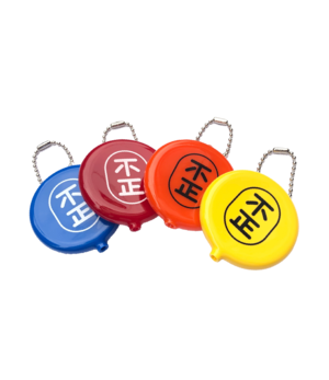 不純喫茶ベナレス: 小銭入れ  『不正』