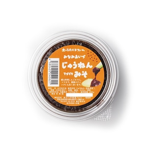 じゅうねん味噌200g