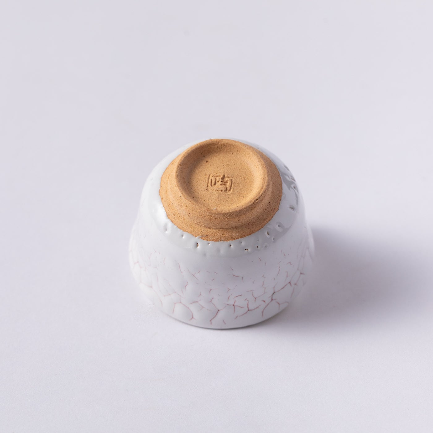 汲み出し 赤（3.5cm） | 龍爪梅花皮の器