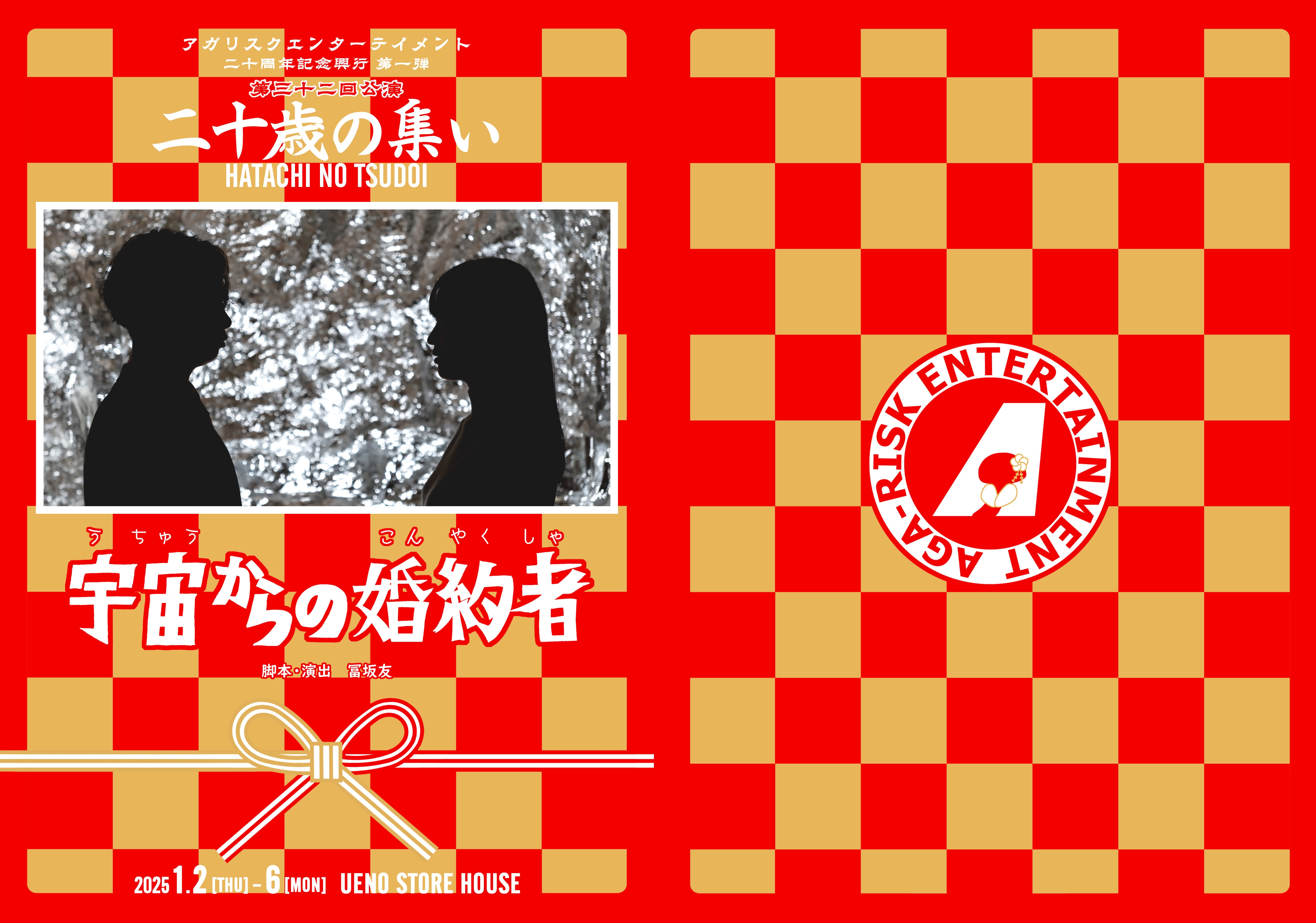 f8d57a48b74e199ed0e7dddc3fdf22