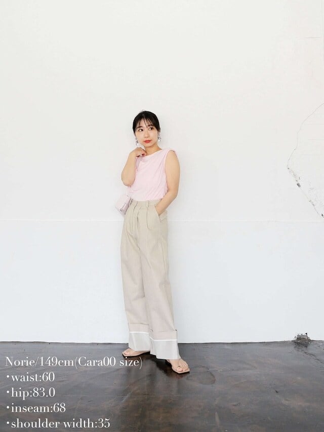 roll up chinos | Katrin TOKYO