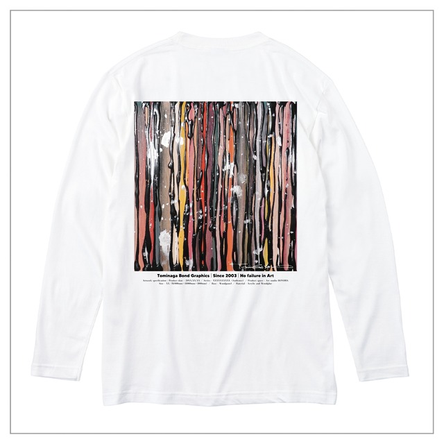 原画印刷 | Tシャツ（長袖）#031 | 背面に作品プリント | 白ベース