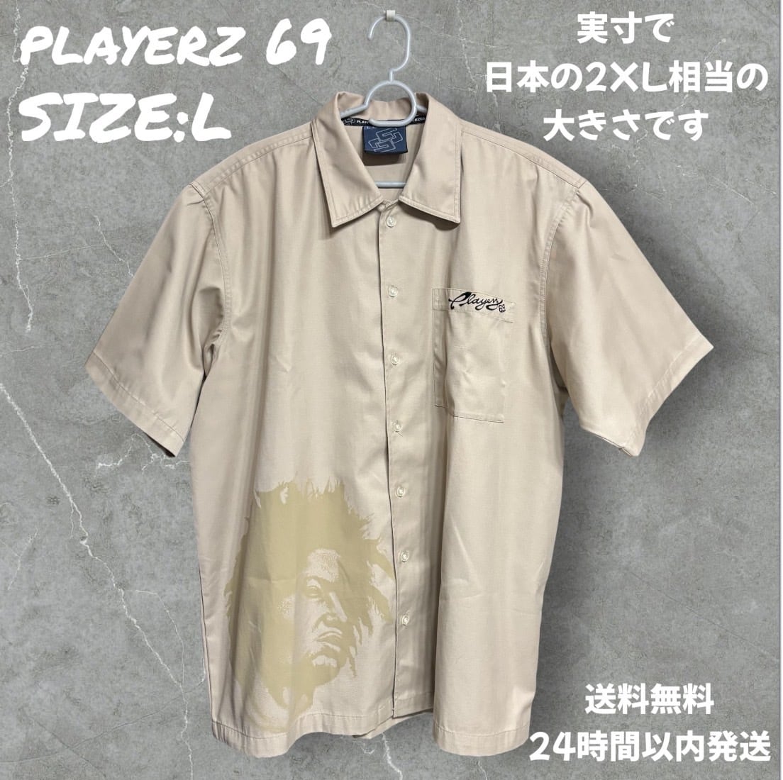 K636 ◇ 未来日記6th 天野雪輝 （あまの ゆきてる）風 コスプレ衣装