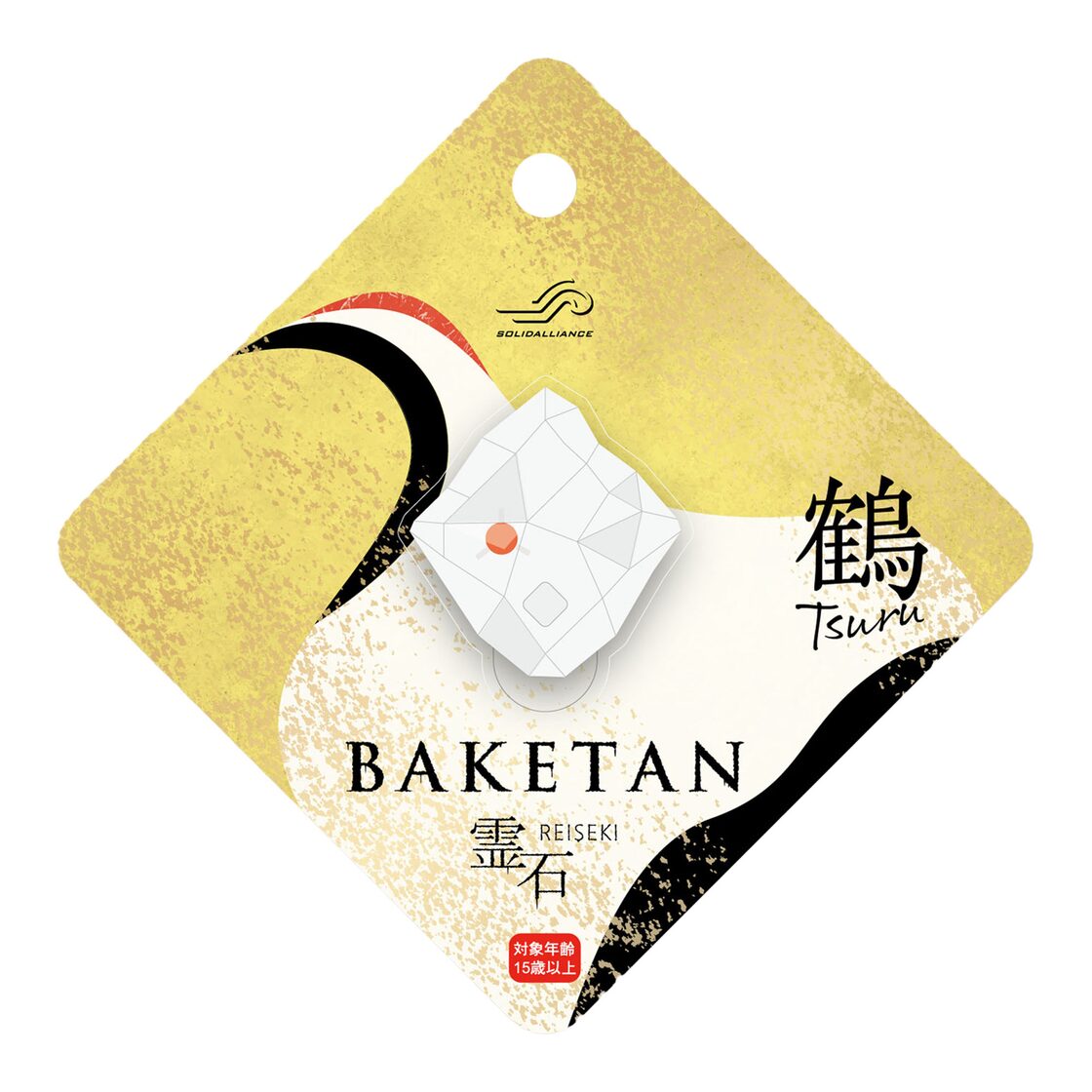 おばけ探知機】鶴 - TSURU おばけ探知機 ばけたん BAKETAN 霊石【送料無料】 | Pay ID