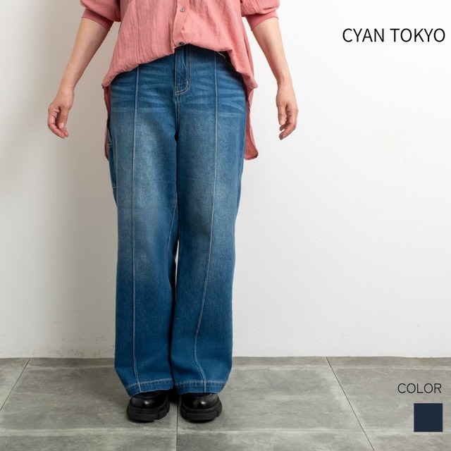 【CYAN TOKYO／シアン トーキョー】ソフトデニムピンタックワイド