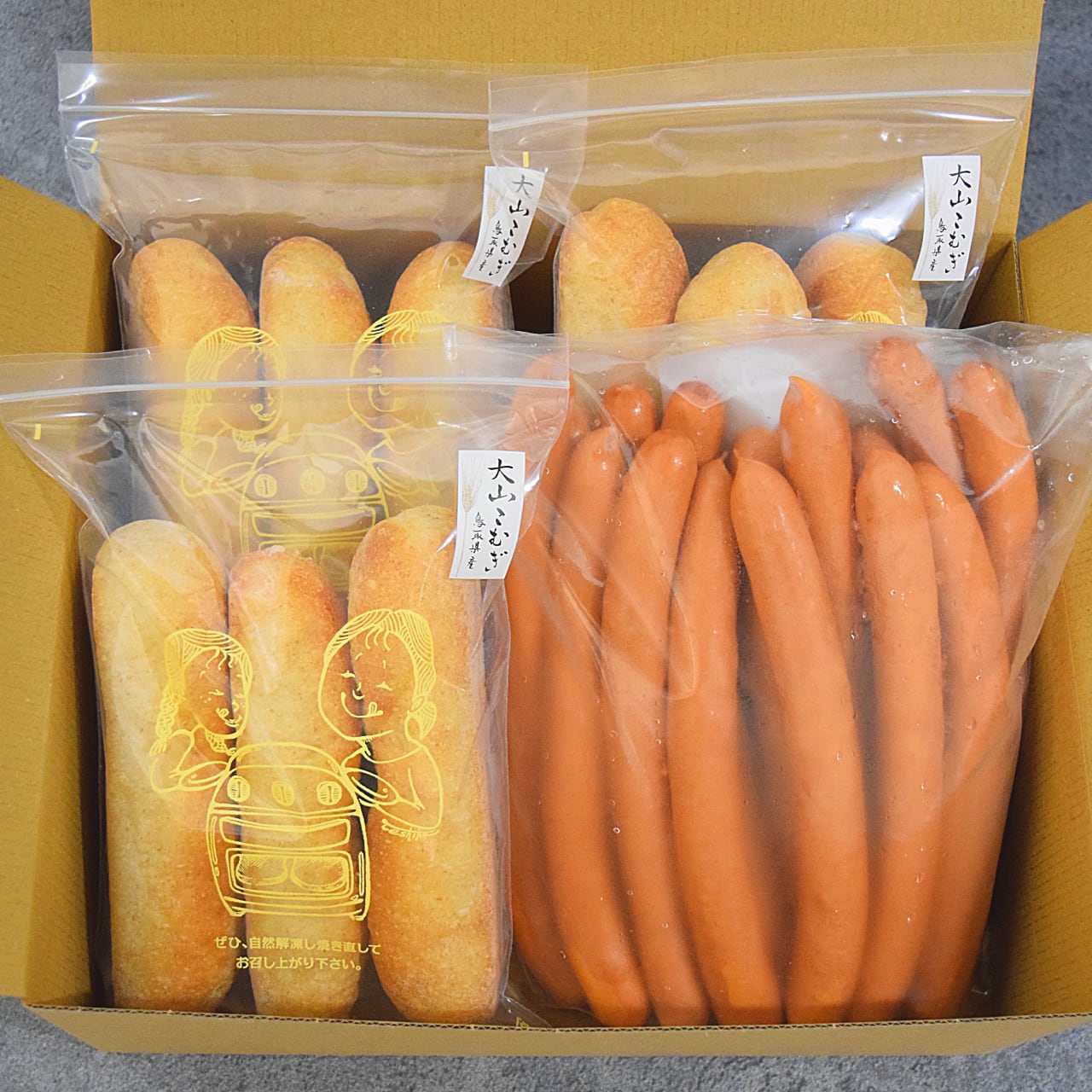 大山ホットドッグご自宅用セットB（ソーセージ15本以上、ドッグパン15