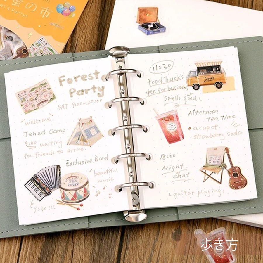 青空蚤の市 BGM ビージーエム マスキングテープ素材フレークシール