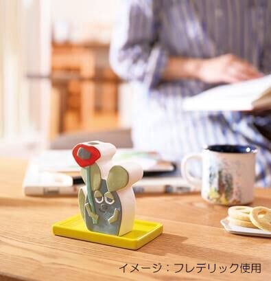 レオ・レオニ カメレオン 加湿器 レオレオニー | ウツワとザッカ ふわり