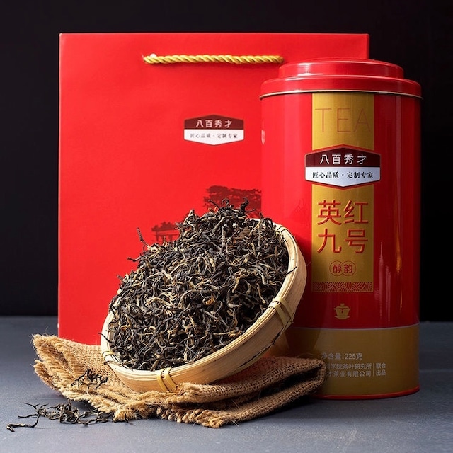 【紅茶】 英紅九号 50g/袋 | 五福茶荘