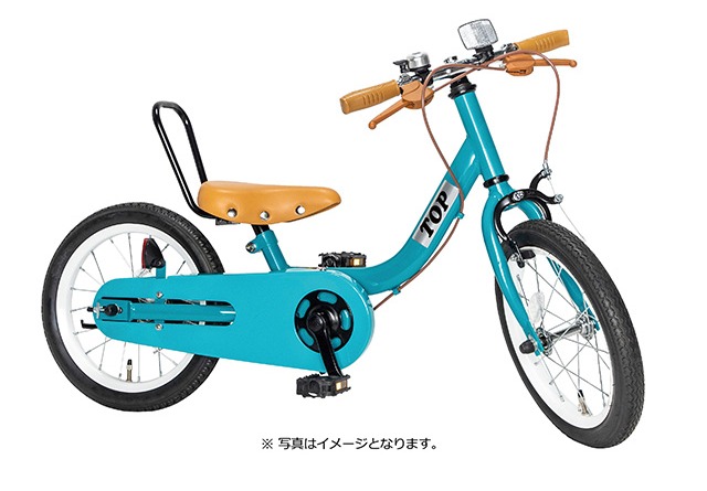 ケッターサイクル イエロー 14インチ【直接受け渡し希望】 ケッターサイクル3 14 | サイクルワークス 自転車取扱い数NO,1