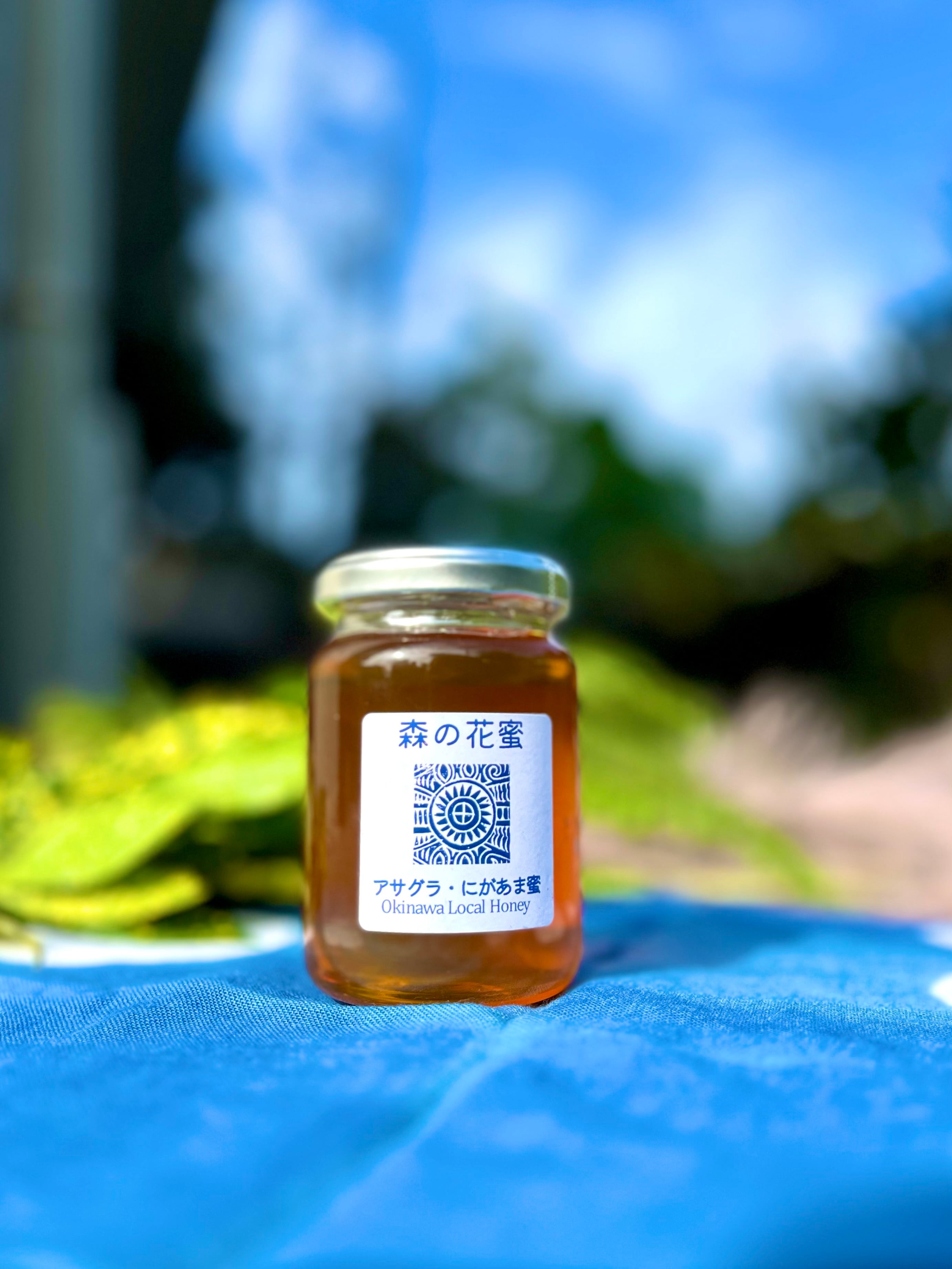 アサグラにがあま蜜｜蜜蜂ブンブン堂 | 久志の手しごと