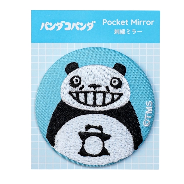 パンダコパンダ　刺繍ミラー　おやこ（2095）