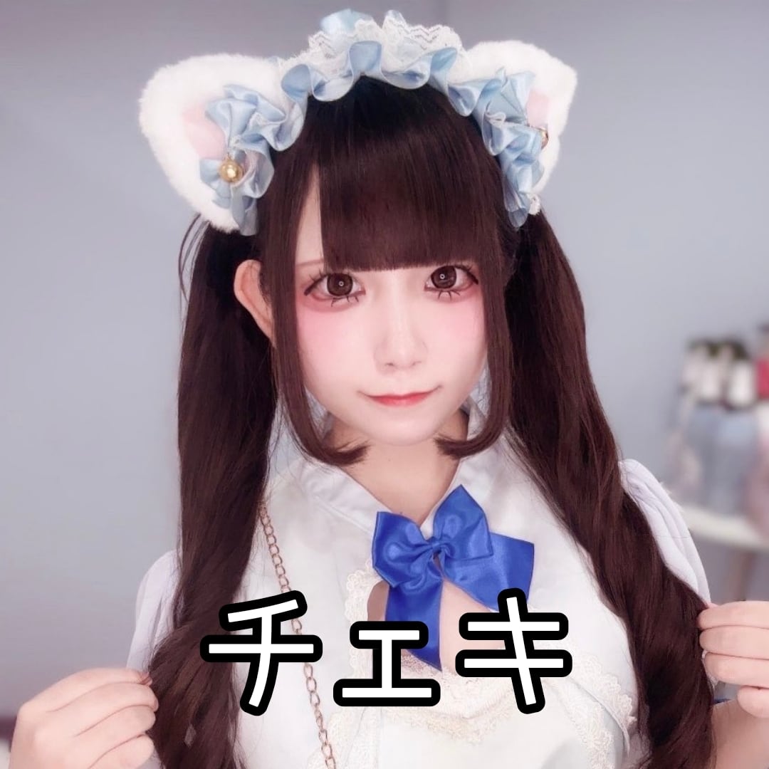 ゆちゃん【オンライン限定】チェキD | Pay ID