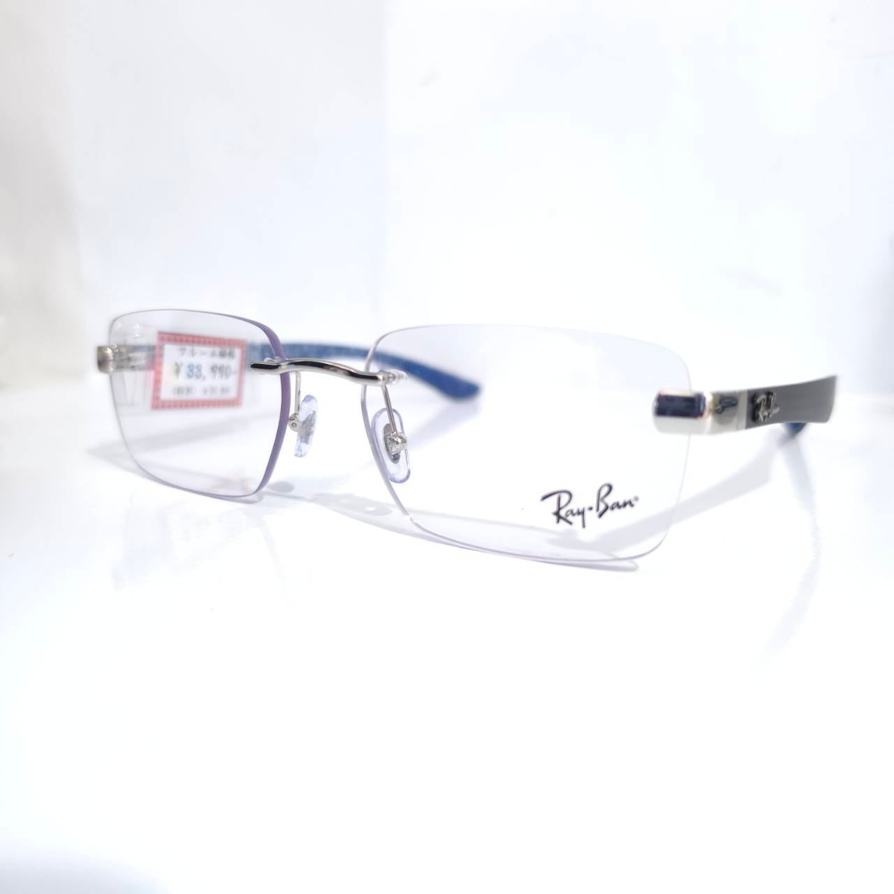 【Ray-Ban】スクエアツーポイントフレーム シルバー