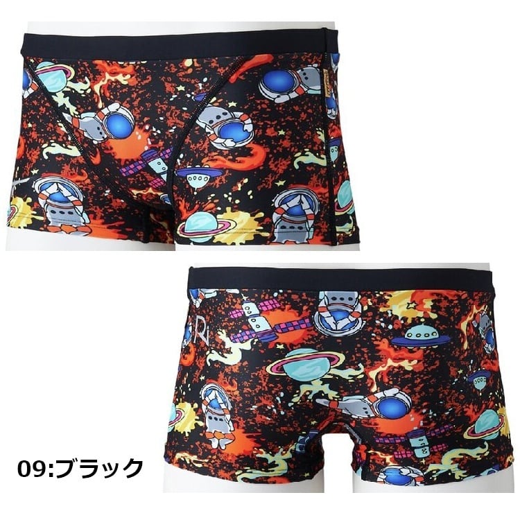 ミズノ 【Ri Collection】 エクサースーツ N2MBD465 練習用水着 MIZUNO