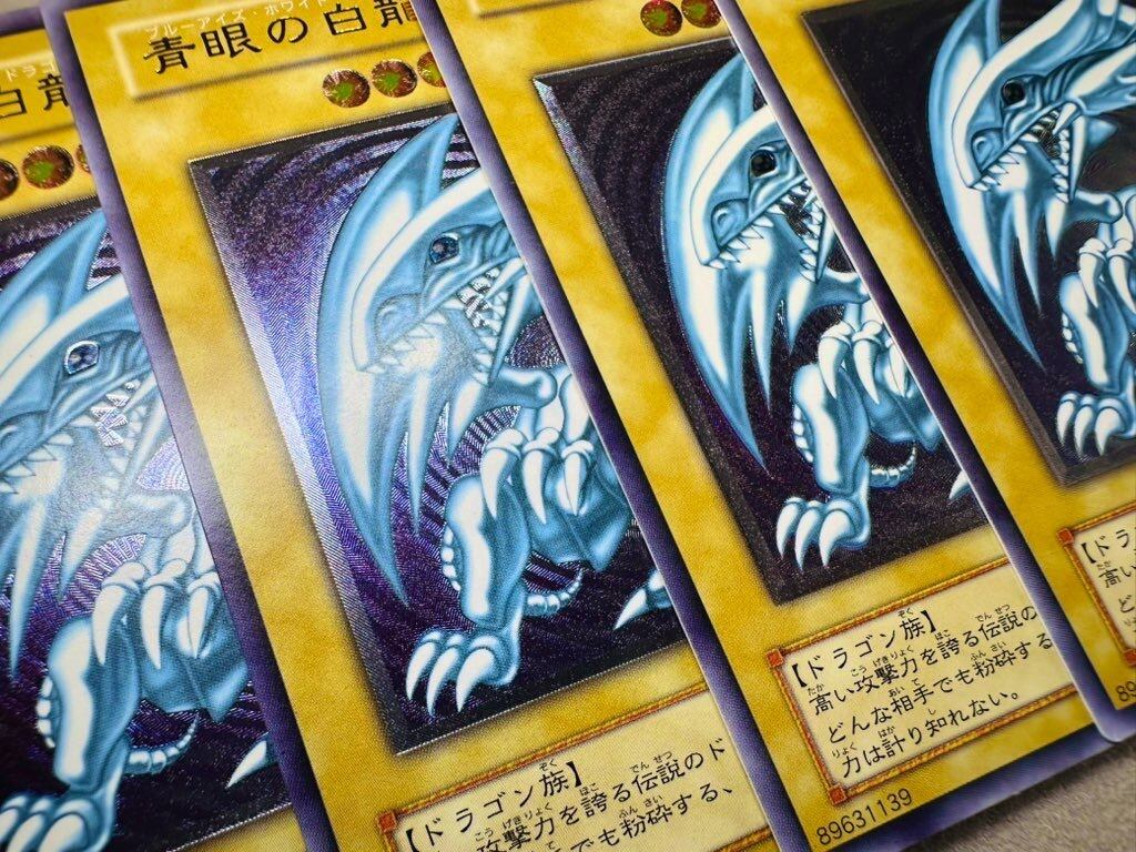 早いもの勝ち遊戯王一攫千金オリパ　50口用　おまけ有 Amazon.co.jp: 【 25th シークレット 確定 】 遊戯王OCG オリパ 全500
