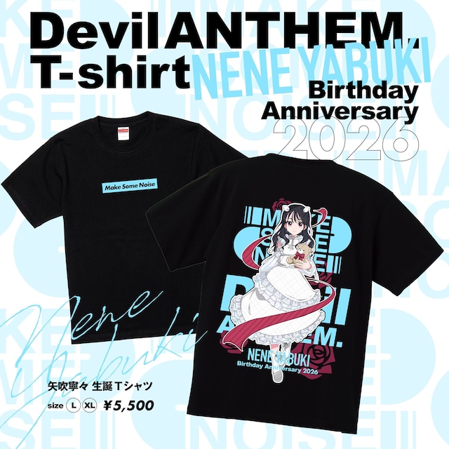 Devil ANTHEM./矢吹寧々2026生誕記念Tシャツ