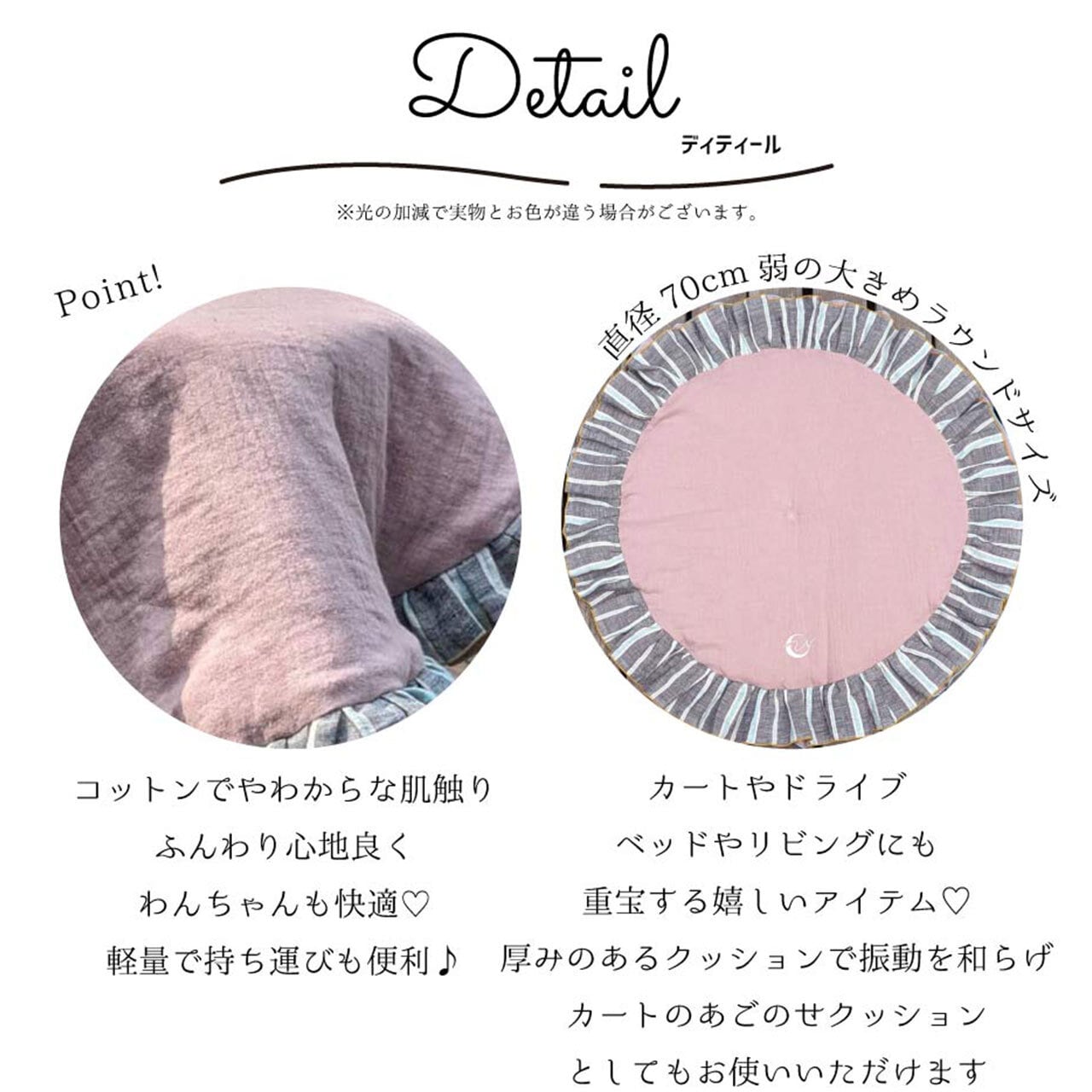 ①らおちゃん✨御専用カフェマット（3枚） てらおかなつみコラボ】カフェマット GRH110 :レディース ドッグ