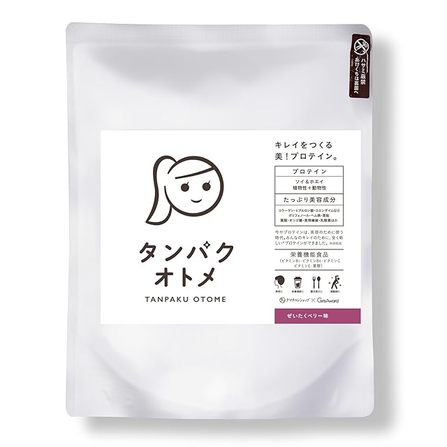 テルペン 
