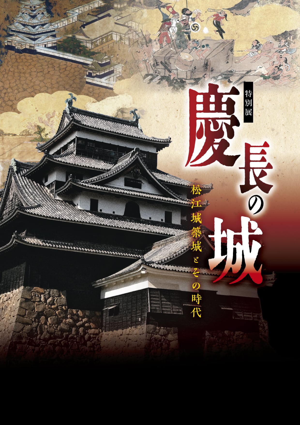 書籍 | ハーベスト出版