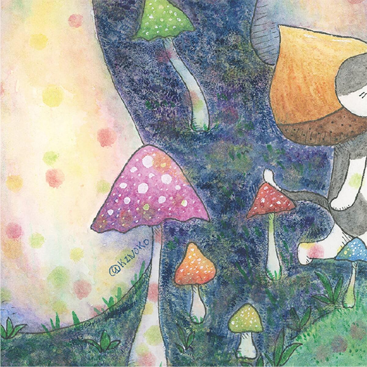 ポストカード きのこの森 / グッズ きのこ 秋 水彩 イラスト 猫 絵本風